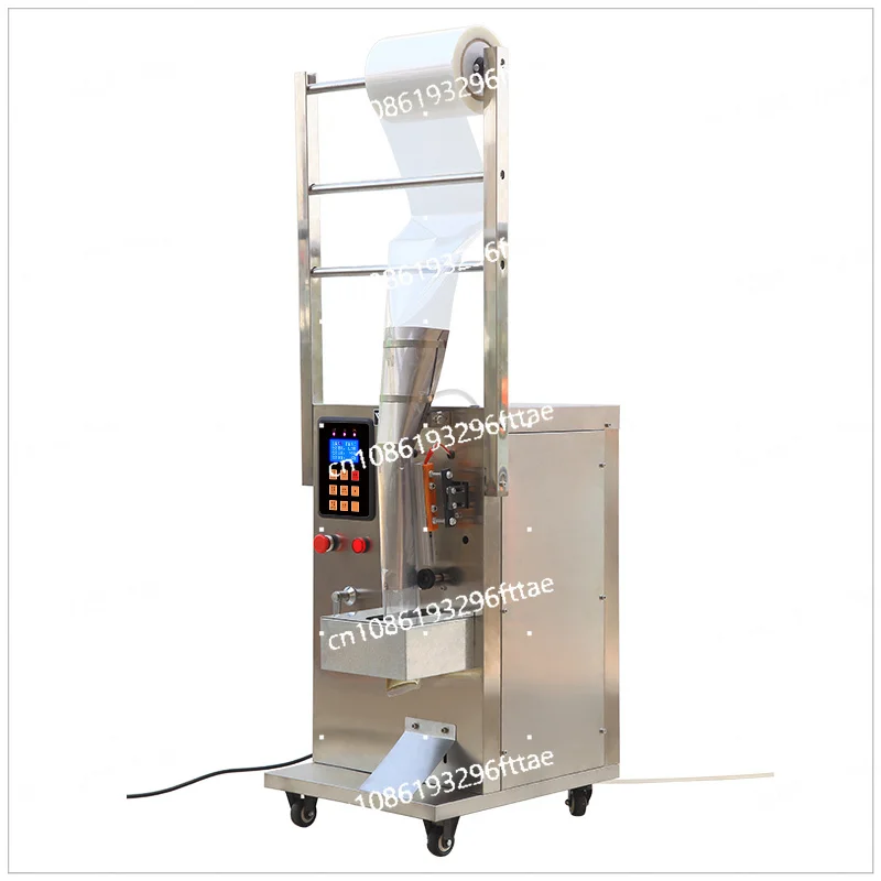 

Liquid packaging machine Soy Milk Traditional Chinese medicine ice pack Small automatic quantitative sealing