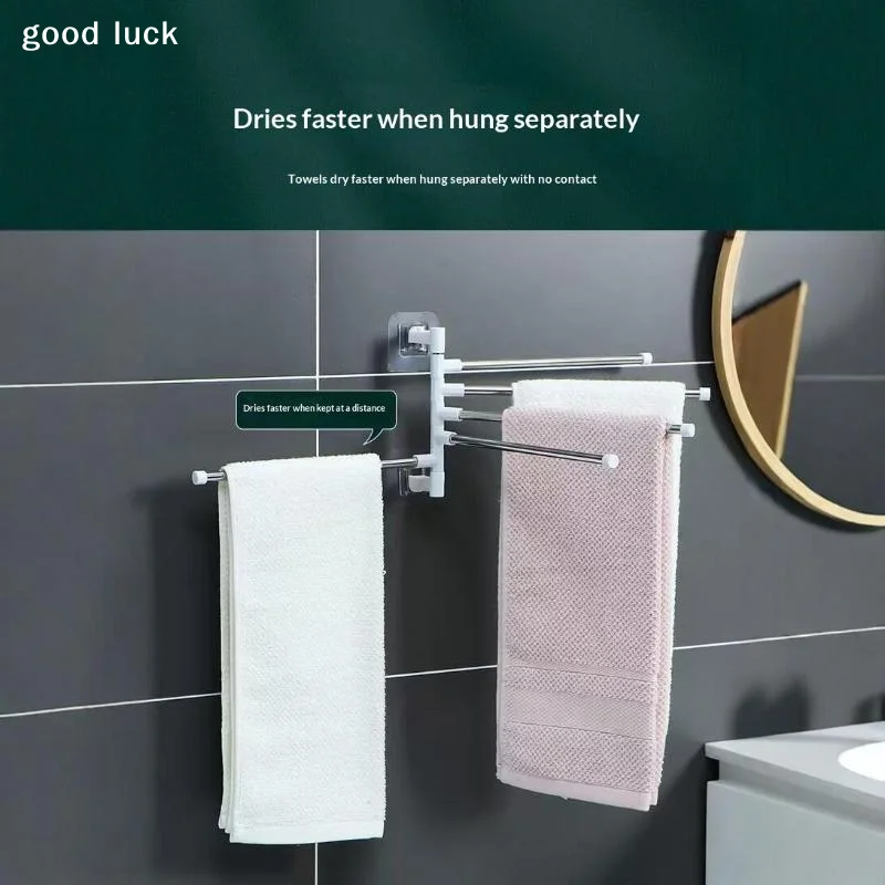 No Drill Rotating Towel Rack Multi Layer Wall Mounted Towel Bar Anti Slip Drying Holder For Bathroom Kitchen Storage Organizati