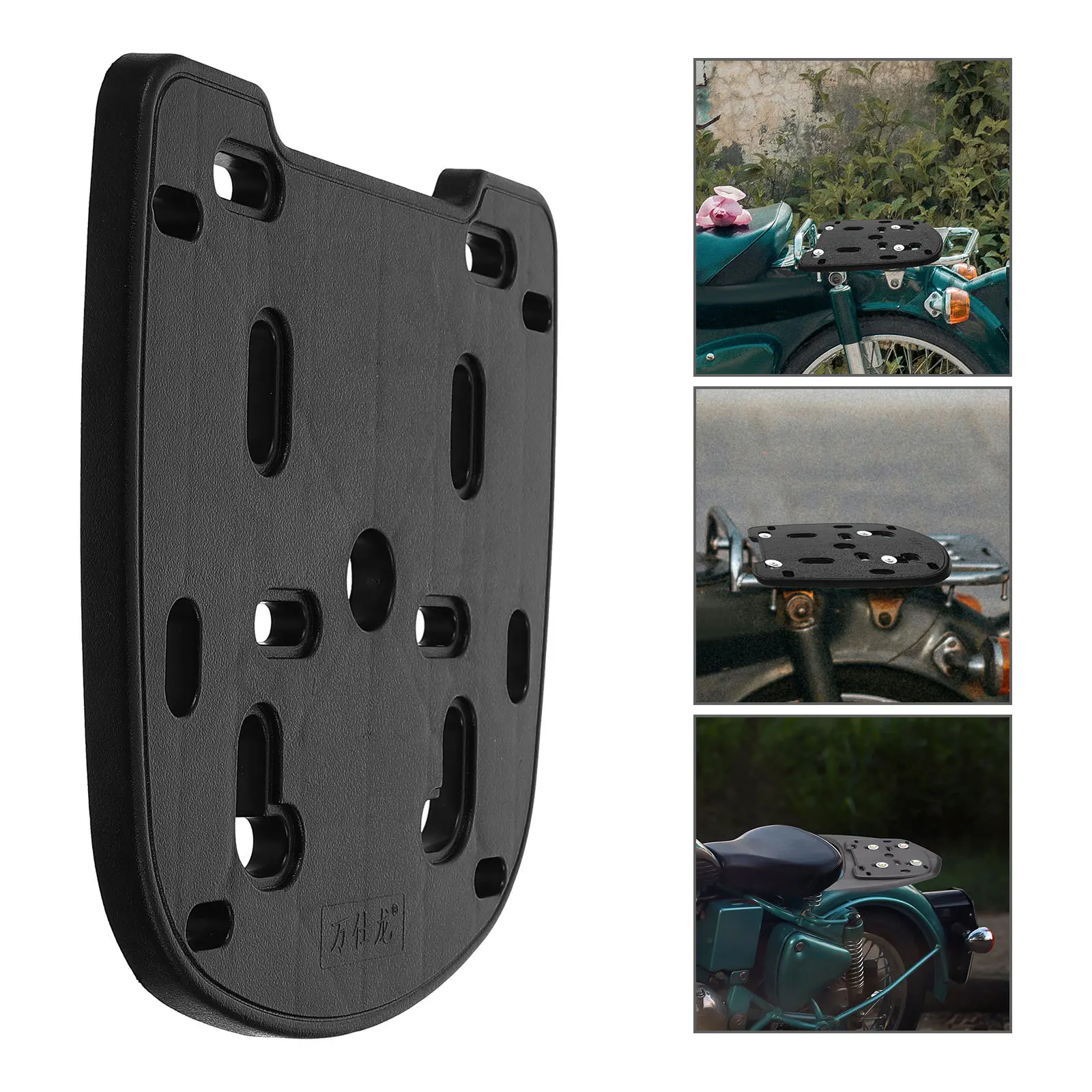 

1Set Motorcycle Rear Box Mounting Base Plate Adapter Thickened Design Secure Rear Luggage Rack Hardware for Top Box