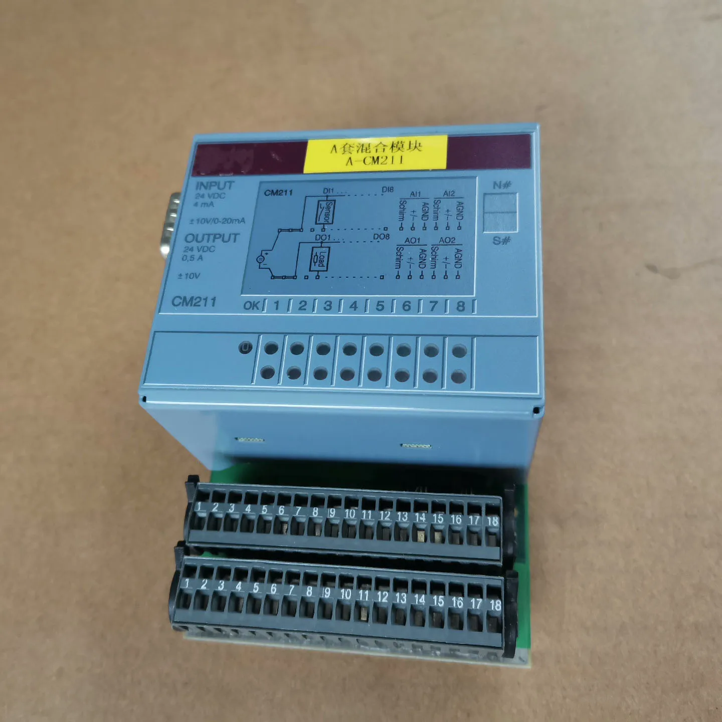 7CM211.7 PLC Interface Module CM211 Used in Good Condition