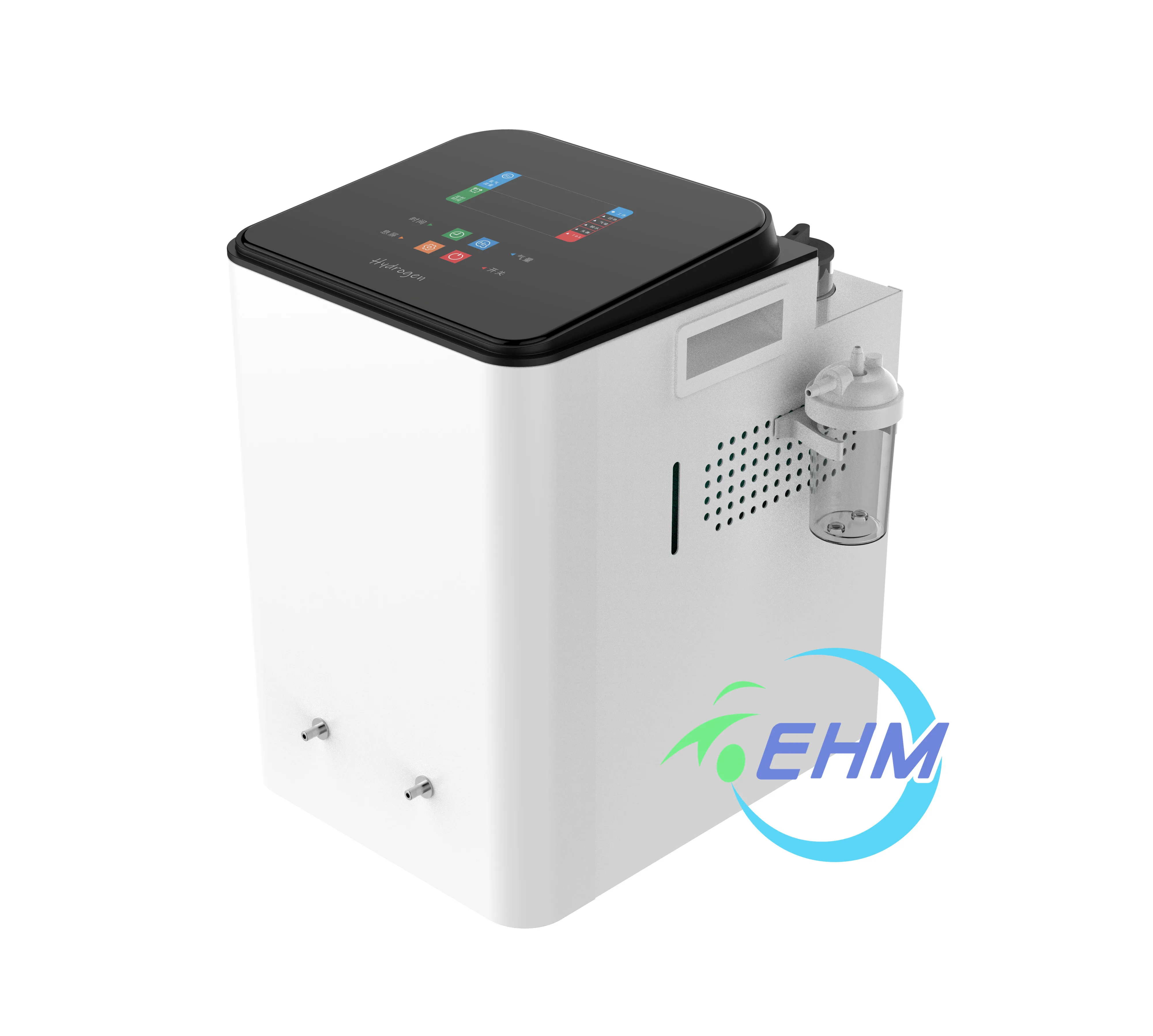 99.99% Pure Health Gas Inhalation Machine PEM Hydrogen Generator 600ml
