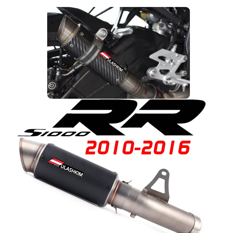 

S1000RR Slip-On Exhaut For S1000RR S1000 RR 2010-2016 Motorcycle Carbon Fiber Exhaust Muffler Escape Middle Link Pipe S1000RR