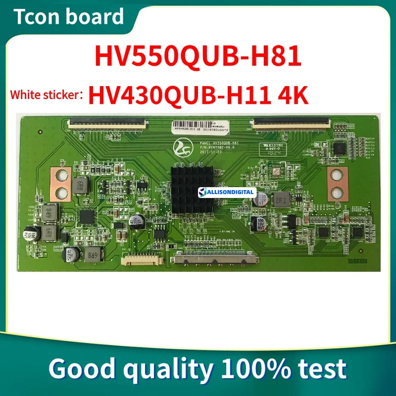 New HV550QUB-H81 Wh…