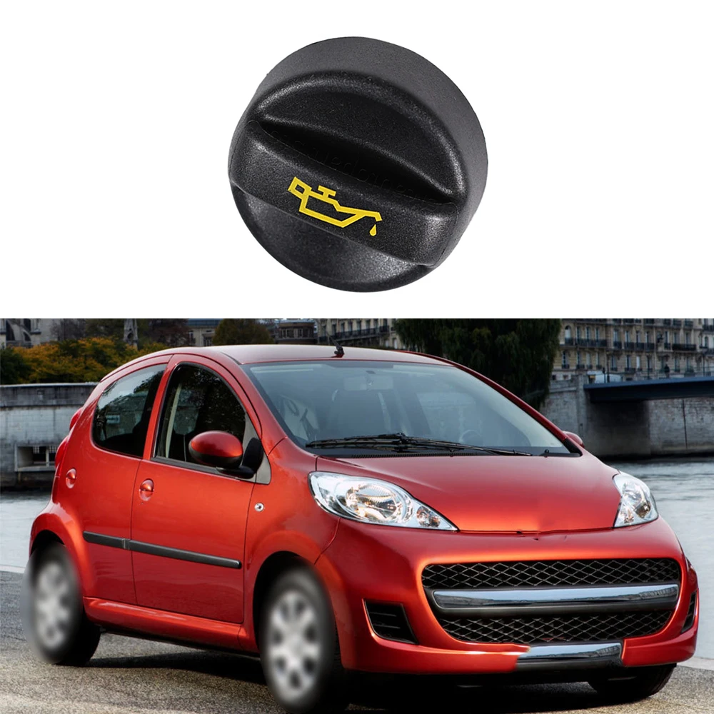 Car Engine Oil Cap Filler Cover 9670015080 9674157180 1180S5 For PEUGEOT 207 208 301 308 508 2008 3008 5008 For Ford FIESTA