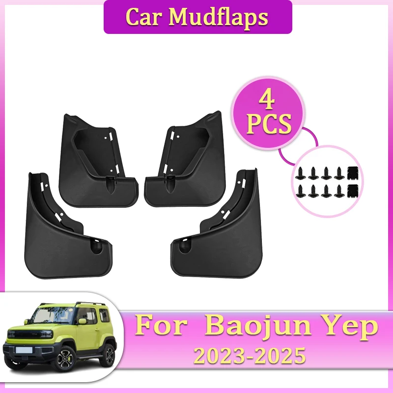 

Car Mudguards Parts For BaoJun Yep Accessories 2025 2023 2024 Mudflaps Tool Splash Fender Flare Cover Guard Auto Anti-splash Mud