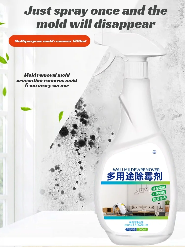 

Multipurpose mold remover cleaner deodorizing refrigerator wall Multipurpose mold remover cleaner