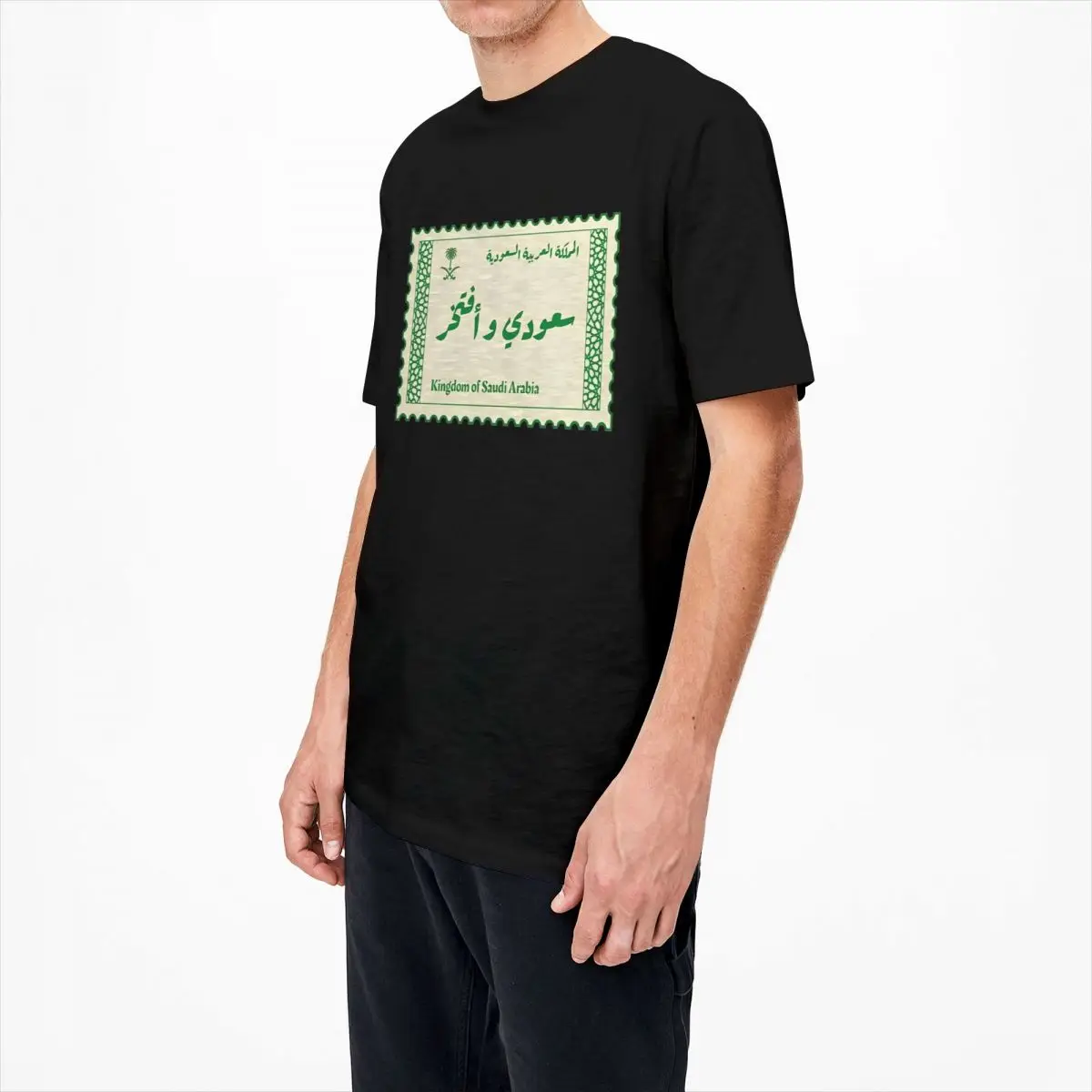 Men's Kingdom Of Saudi Arabia 23 September T-Shirts Cotton Tees Beach Awesome Short Sleeve T Shirt O Neck Tee Shirt Plus Size