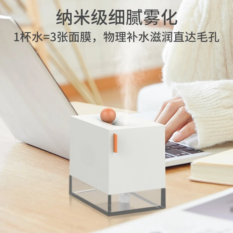 Humidifier bedroom air humidifier 7 color night light silent big spray fan