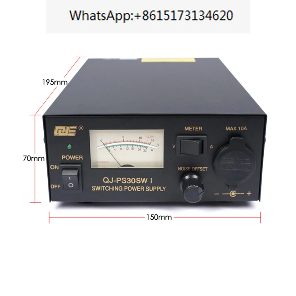 QJE Power Supply 13.8V 30A PS30SWI Switching Power Supply Short-wave Base Station Running Communication Equipment Power Supply