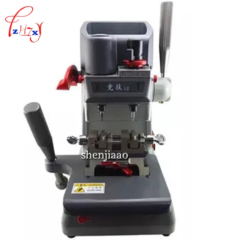 1PC New Competition L2 Vertical Milling Key Machine,Locksmith Tools With Key Machine Universal Key Duplicate Machine 110/220V