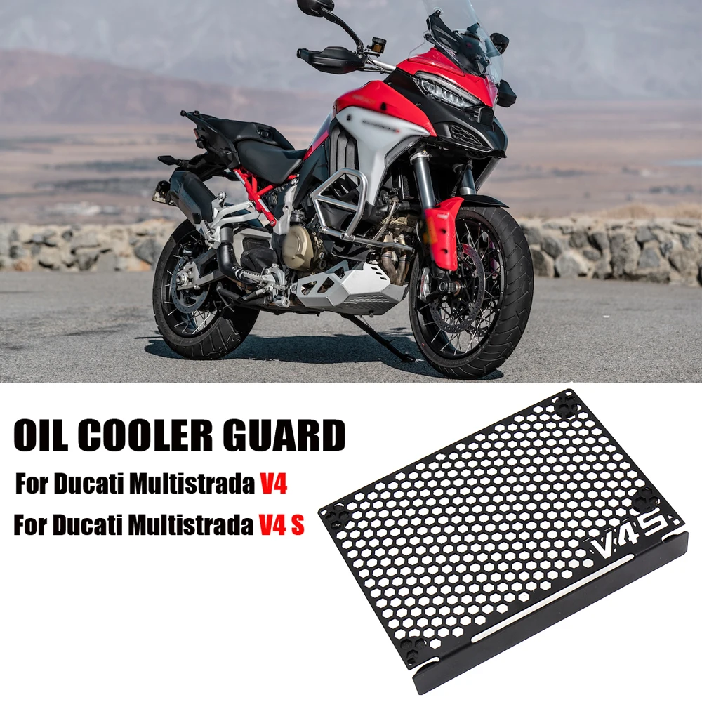 

High Quality New Motorcycle Accessories Oil Cooler Radiator Guard For Ducati Multistrada V4 V4 S V4S