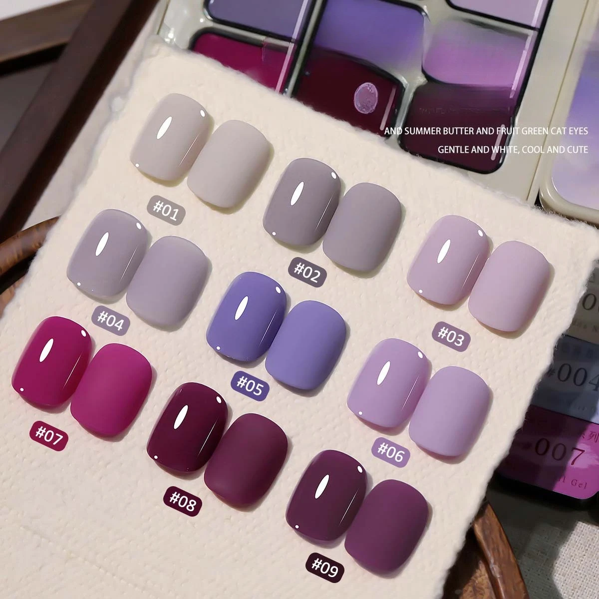 Smalto per unghie gel solido a 9 colori Smalto per unghie gel UV colorato Smalto gel per unghie Palette Crema per manicure Vernici semipermanenti