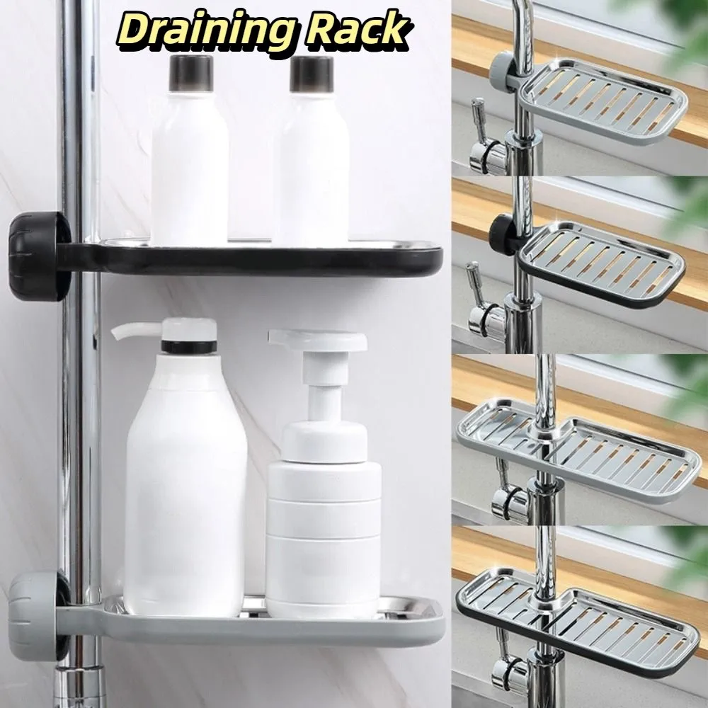 

Anti-Rust Stainless Steel Sponge Holder Drainage Storage Finishing Rack Sink Rack Pool Rag Storage Adjustable