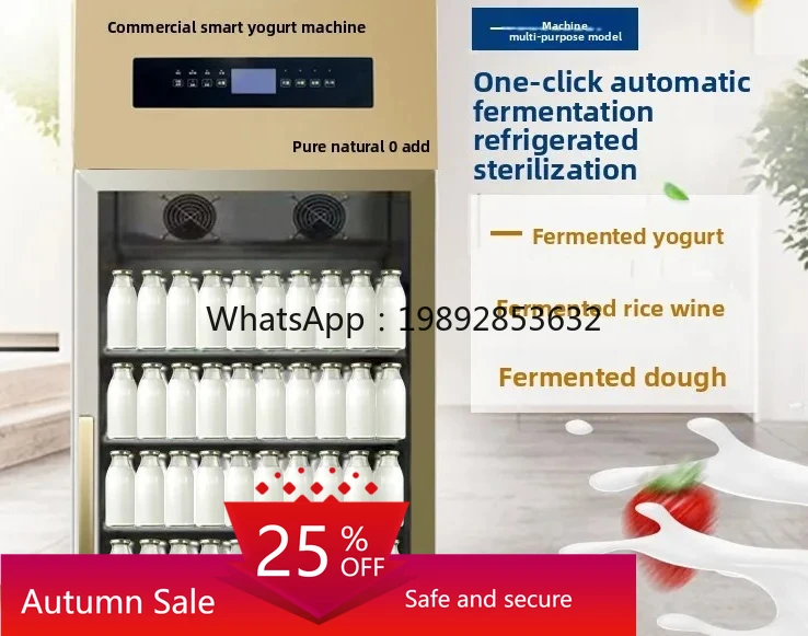 

ZZ yogurt machine fermentation box large capacity automatic refrigeration fermentation rice wine sterilization yogurt fruit