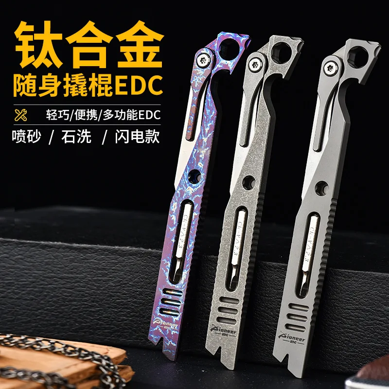 

Titanium alloy multi-functional EDC tool outdoor survival crowbar self-defense utility knife camping bottle opener rope cutter