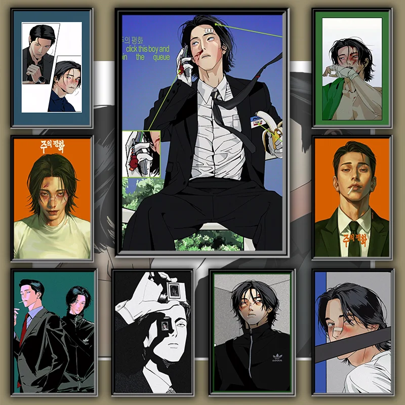 Dewprint Neue Korea BLComic Frieden Gottes Poster Druck Leinwand Malerei Für Wohnzimmer Home Film Wand Kunst Dekor Urlaub Geschenke