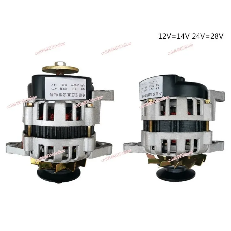 

12V/24V Dual-Voltage Permanent Magnet DC Brushless Generator - For Agricultural Vehicles, Tricycles & Tractors
