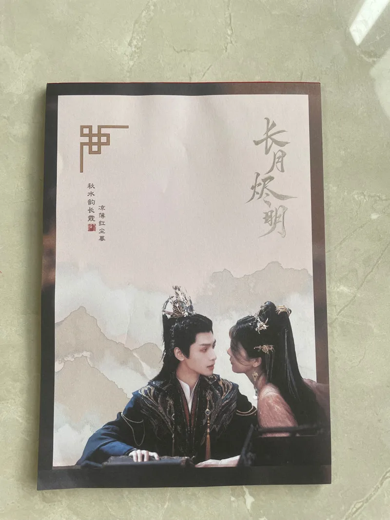 Luo Yunxi Cute Sticky Notes Até o Fim da Lua Tan Taijin Ye Xiwu Sticky Adesivos Simples Memo Notebook Papelaria Presente