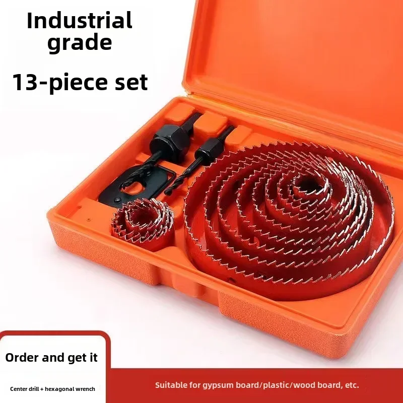 Juego de sierra perforadora de 19-127mm, broca de corona de madera para tablero de yeso, tablero de densidad de plástico PVC, herramientas de carpintería de Metal