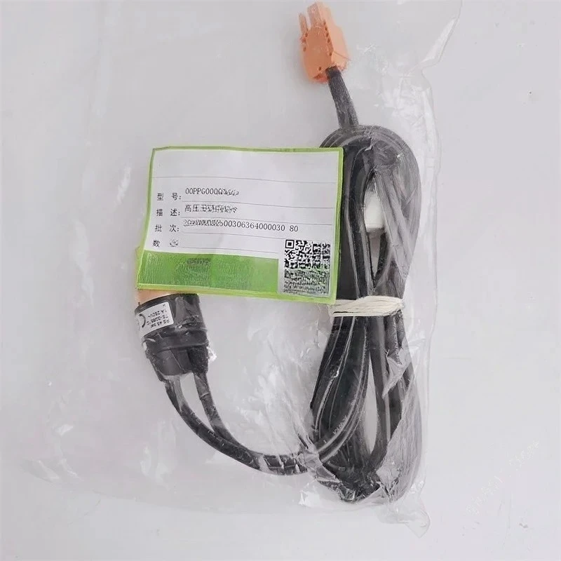 Brand New HVAC Chiller Spare Parts Central Air Conditioning Pressure Switch 00PPG000008201C ACB-1UB37W