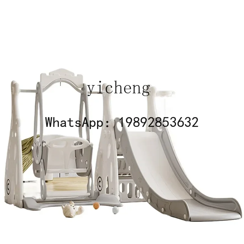 AD الأطفال الشريحة داخلي المنزل سنة أرجوحة طفل صغير وشرائح اثنين في واحد