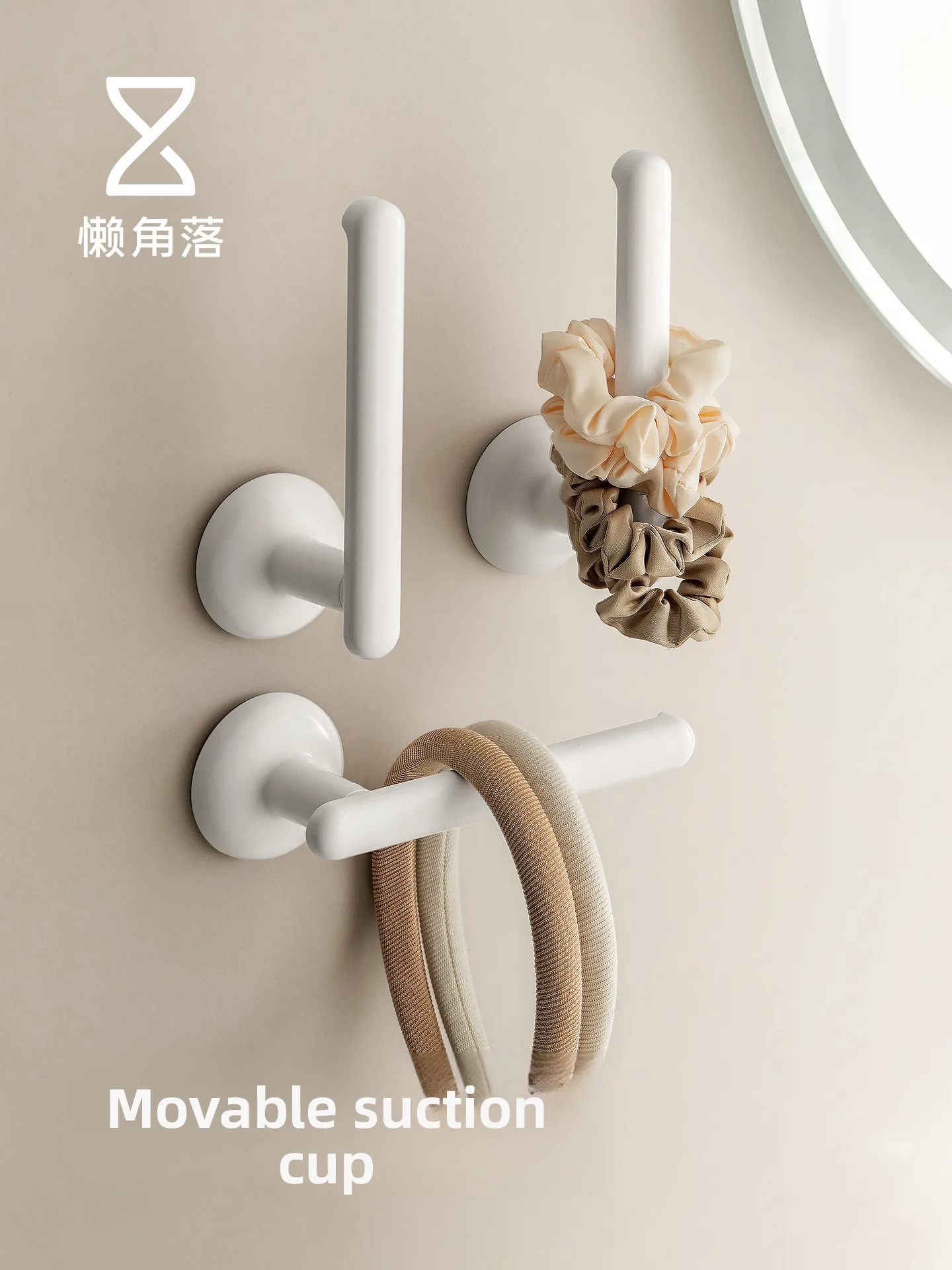 Lazy Corner Hair Accessory Storage Box Necklace Bracelet Organizer Hooks Suction Cups Elastic Band Holder Jewelry Storage