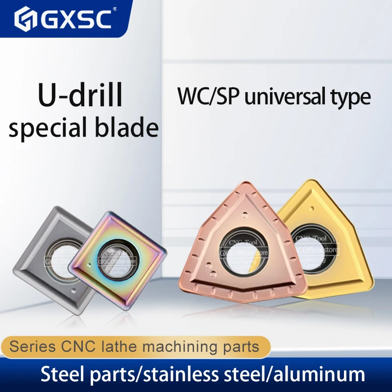 High Quality SPMG050204 08 TG WCMX030208 WCMX080412 SF CNC Lathe Quick Drill Bit Violent Drilling U-Drill Blades Carbide Insert