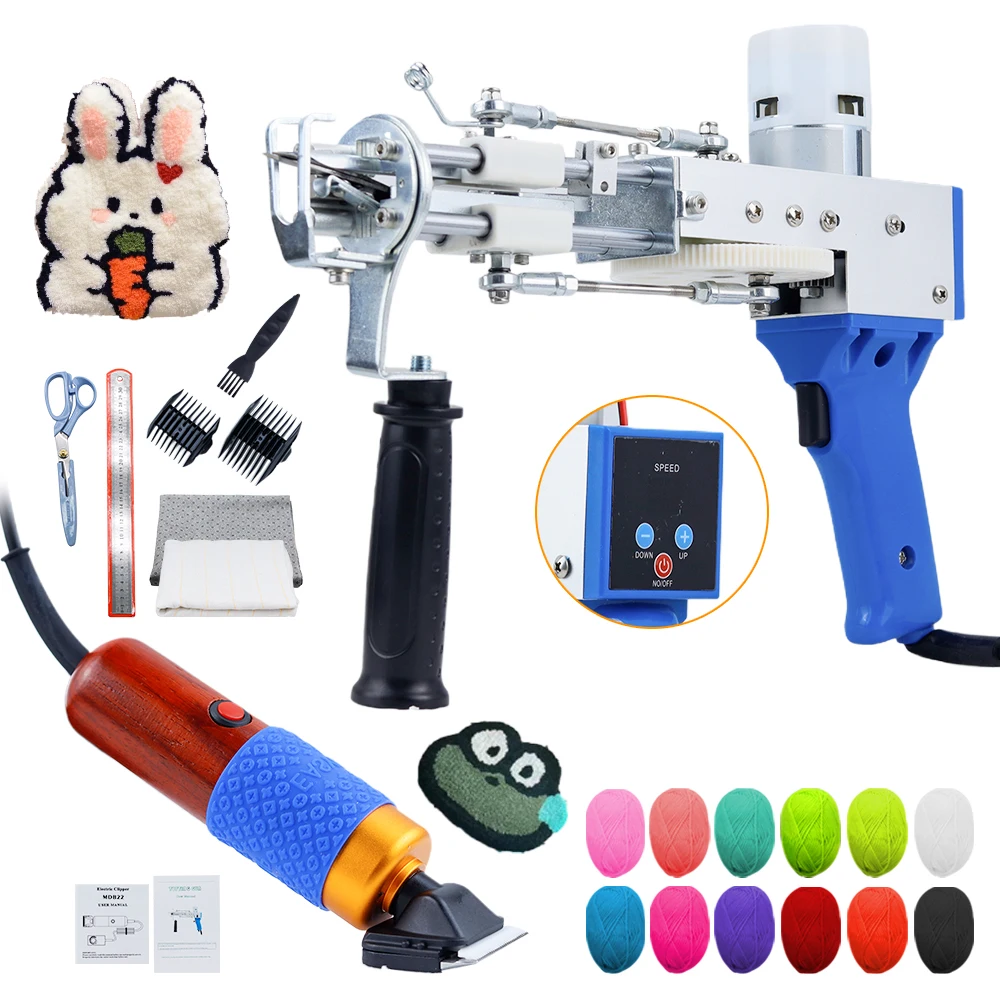 2 em 1 tapete elétrico tufos arma loop pilha corte pilha starter kit arma de mão tecelagem flocagem máquinas tufting tapete arma ferramenta
