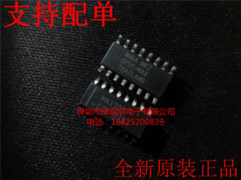 

30pcs original new MAX202CSE+T MAX202ESE MAX202 SOP16 RS-232 interface IC