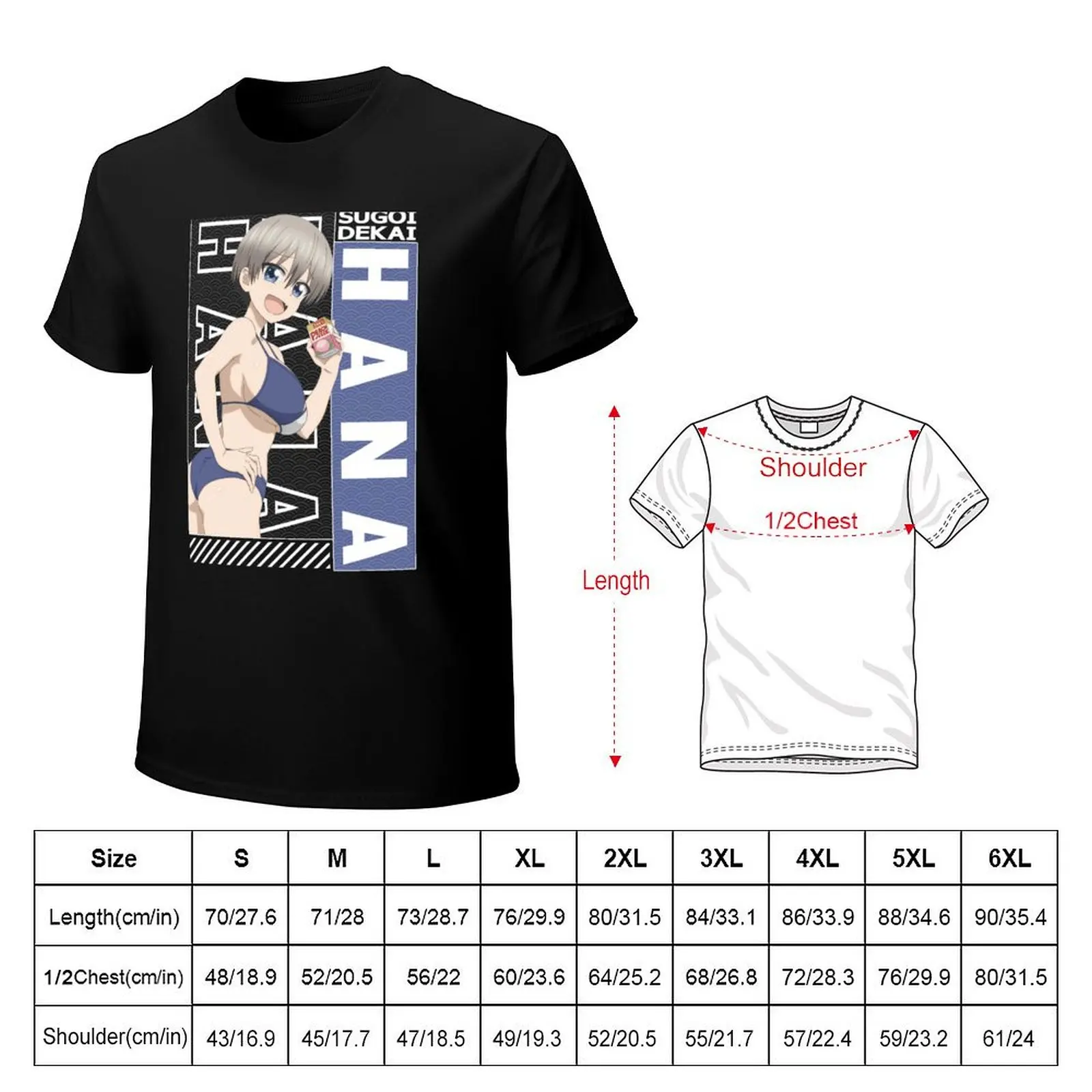 Uzaki Hana Uzaki-Chan Wa Asobitai - Uzaki-chan Wants to Hang Out! T-Shirt Trendy Casual Short Sleeve Shirt