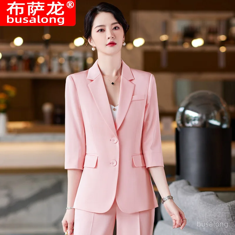 

Новый весенне-летний профессиональный костюм для женщин: элегантный и стройнящий костюм с рукавом до локтя, деловая одежда, офисная форма, рабочая одежда для продавцов.