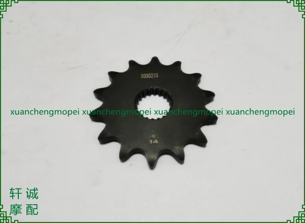 

Benelli Imperiale 400 Motorcycle Accessories Sprocket Small Sprocket Pinion Pinion Output Sprocket