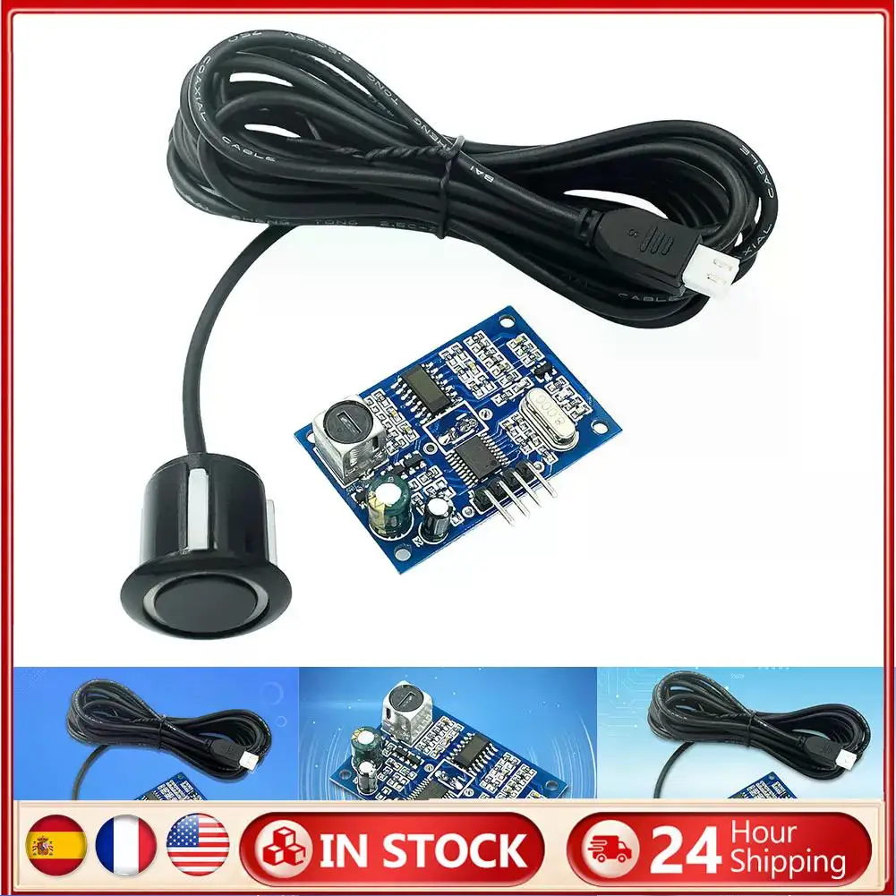 JSN-SR04T Waterproo… - image