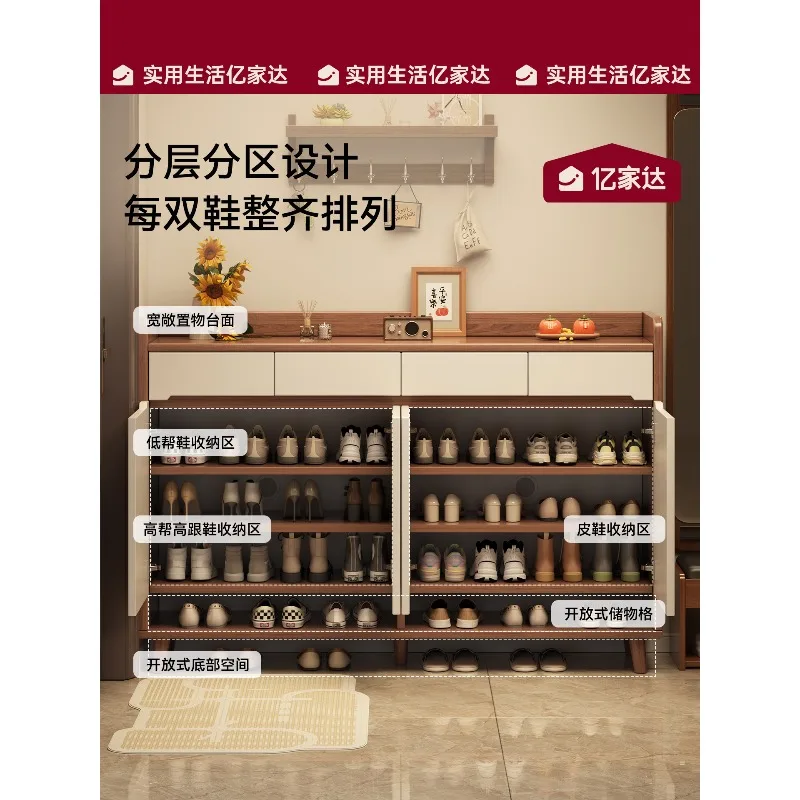 Home package installation, shoe cabinet, home door storage cabinet integrated against the wall 2026 new popular high-end corrido