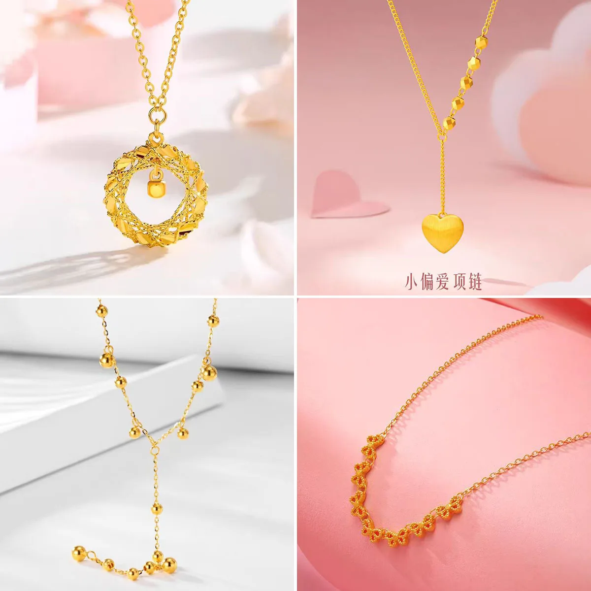 

9999 24K Real Gold Collarbone Chain Women's Fashion Dream Weaving Net Necklace Light Luxury High-end Feeling Love Butterfly