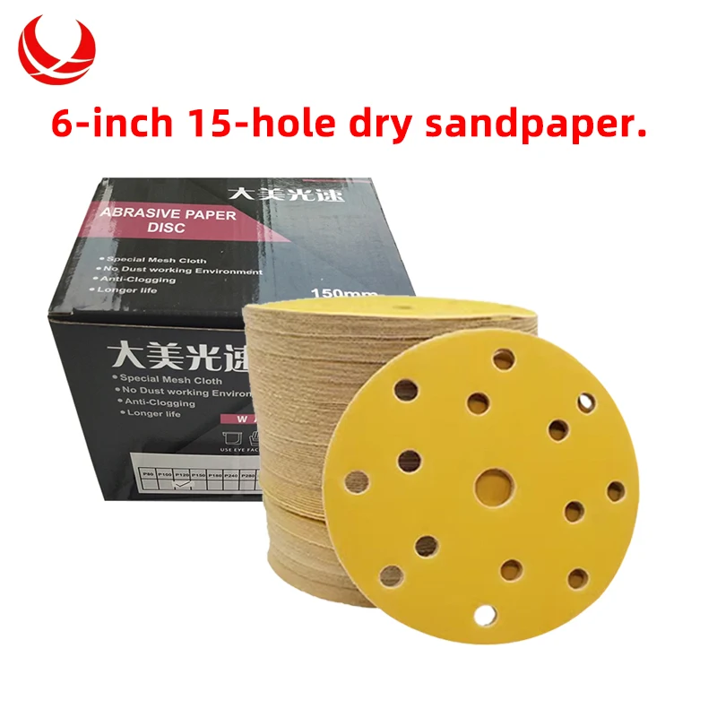 

6-inch 15-hole dry sandpaper, 150mm diameter, round, 80-600 grit, suitable for sanding and polishing automotive paint and wood