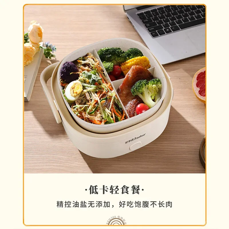 صندوق غداء إلكتروني من Royalstar / مريح / تسخين سريع