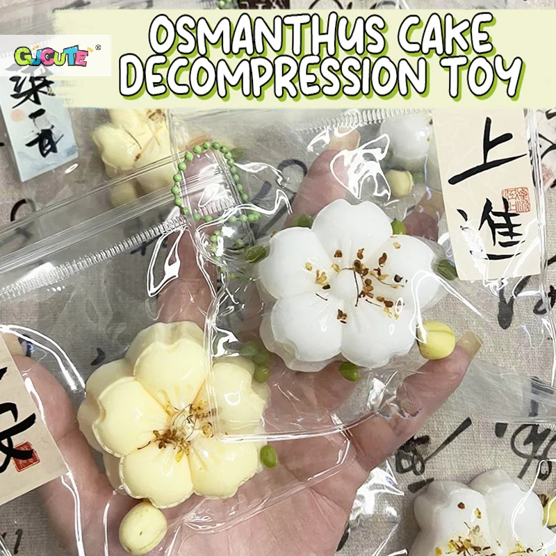 Cute Simulation Flower Cake Squishy Toy Mochi Pinching Toy Squeeze Stress Relief Toys Slow Rebound Decompression Toy Gifts