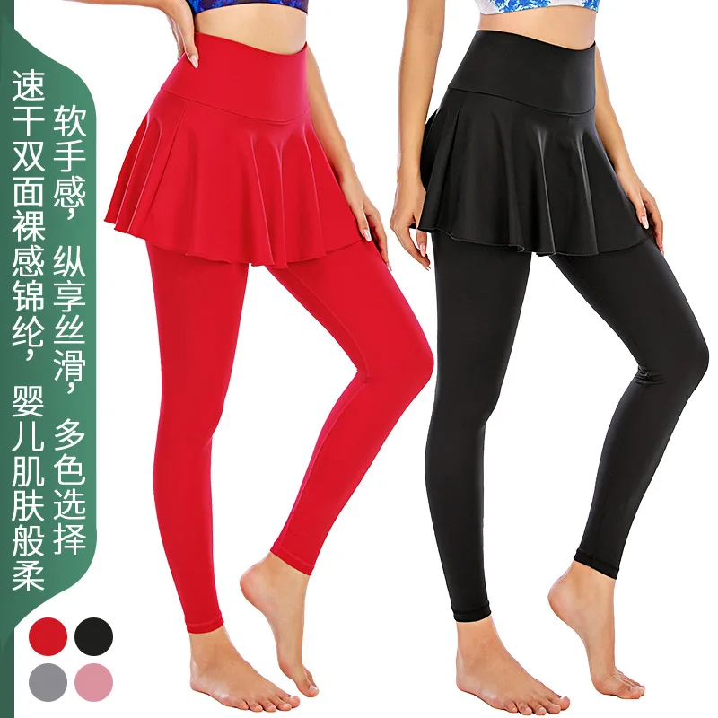 

High Waist Legging Nylon Elasticity Gymwear Workout Running Activewear Yoga Pant Hip Lifting Trainning Fake Two Skirt + Pants