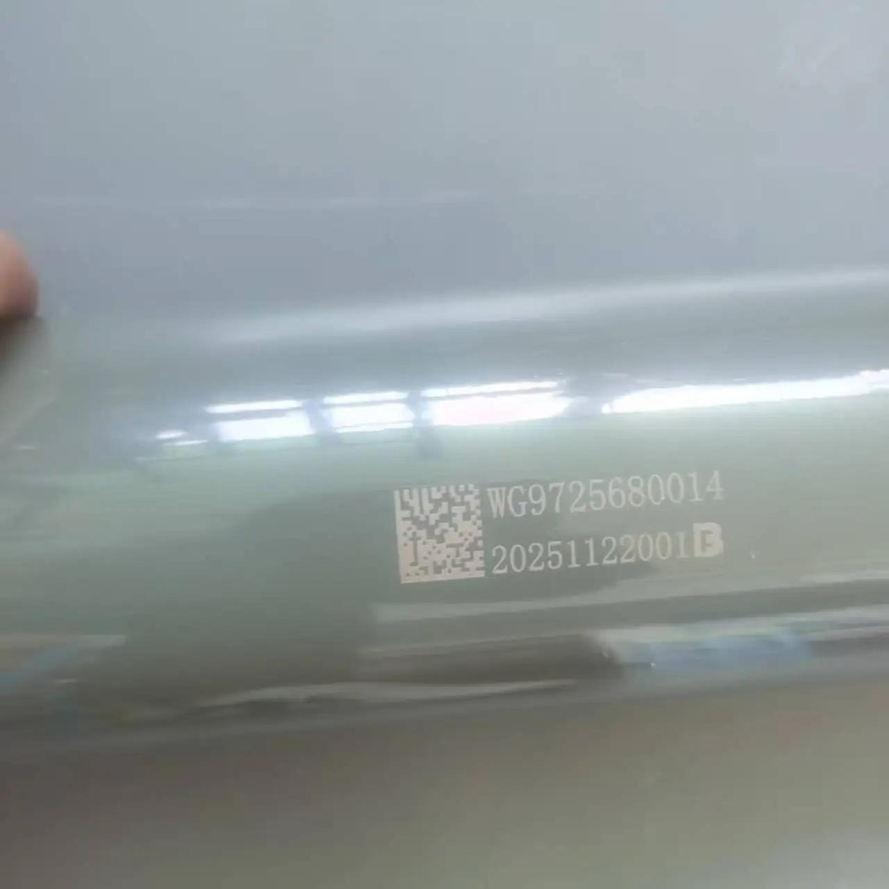 WG9725680014 Front shaft shock absorber assembly