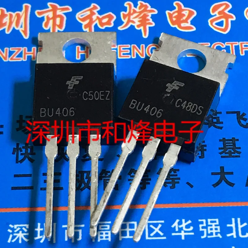 5 шт.-10 шт. BU406 TO-220 на складе, новые и оригинальные