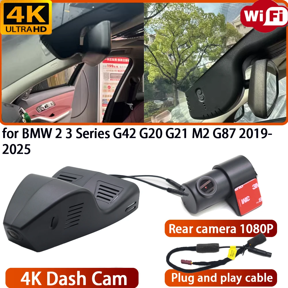 Para bmw série 2 3 g42 g20 g21 m2 g87 2019-2025 gravador de vídeo 4k sony dvr traço cam câmera wi-fi 170 °   Gravação em loop de grande angular