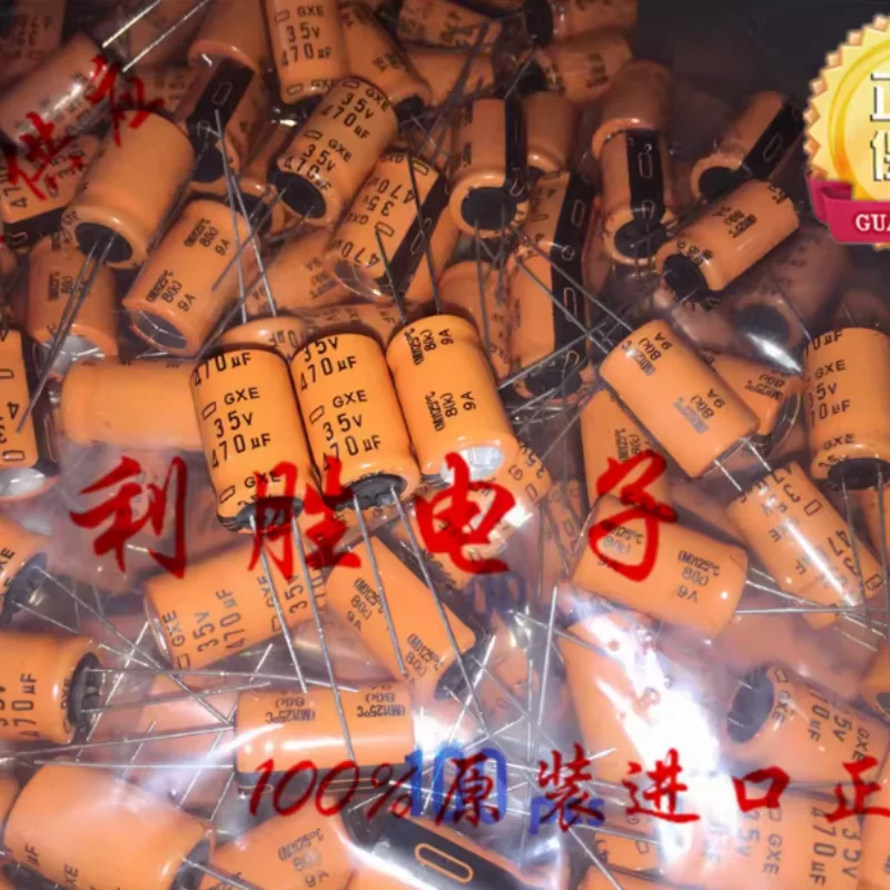 10PCS-100PS 470UF 35V Japanese Black Diamond Capacitor 35V470UF 12.5 * 20 GXE High Temperature Resistant