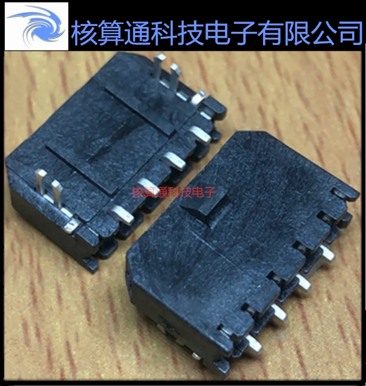 

0436500410 436500410 43650-0410 MOLEX 4P 3.0mm