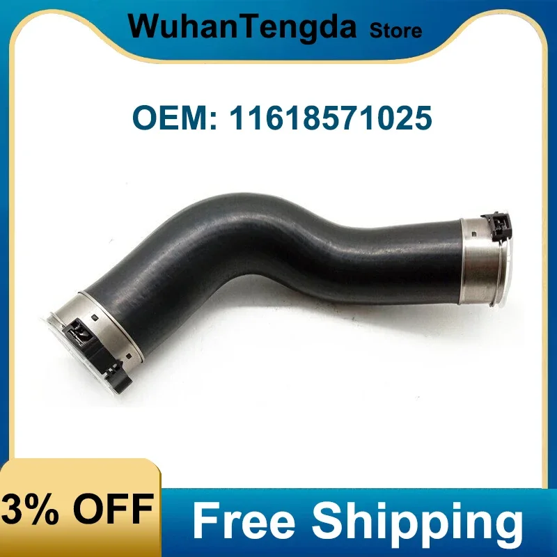 10Pcs Tubocharger Air Intake Hose 11618571025 11618572859 for BMW 3 5 6 7 8 Seires X5 X6 X7 G20