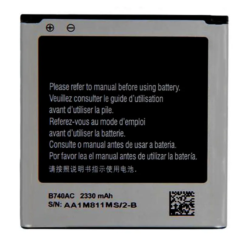 B740AC B740AE Battery 2330mAh For Samsung Galaxy S4 Zoom C101 C1010 C105 C105K C105A C101L C101S