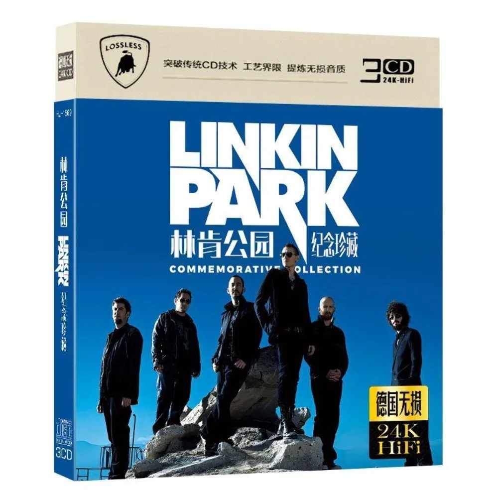 

Linkin Rock Classics Lossless High-Quality English Songs Car Music CD Disc