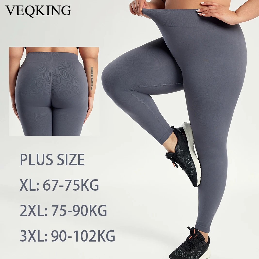 

VEQKING Large Women Yoga Pants Soft Lycra Sports Leggings 3XL Plus Size Gym Fitness Tights Fall Elastic Warm Workout Pants