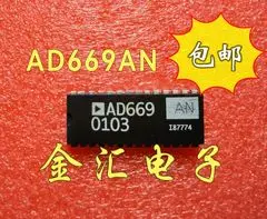 

Free deliveryI AD669AN AD669ANZ AD669BN 5PCS/LOT Module