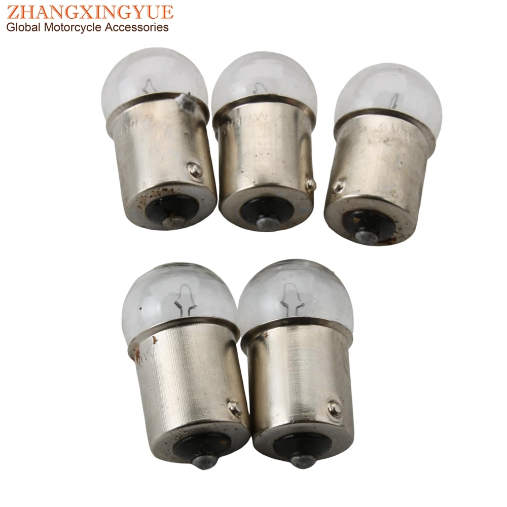 5pc 6V 10W Bulb BA15S G18 White For Motorcycle Scooter Motocross Karting 50cc 125cc 200cc 246510655